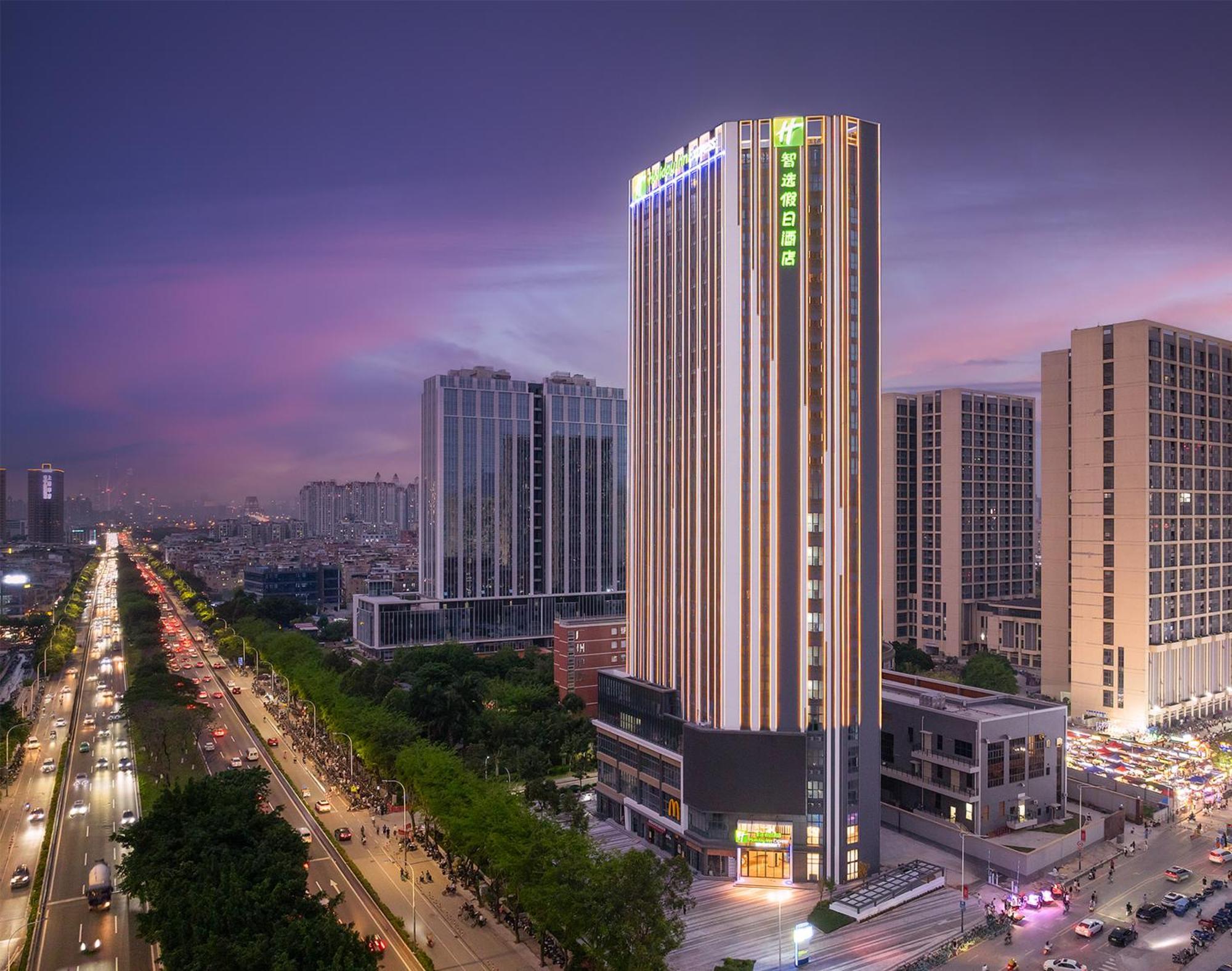 Holiday Inn Express Guangzhou Panyu Dashi, An Ihg Hotel Exterior photo